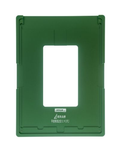 Picture of Screen Alignment Mold for iPad 12.9 (2017)