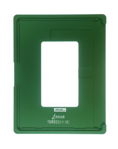 Picture of Screen Alignment Mold for iPad 12.9 (2021 / 2022)