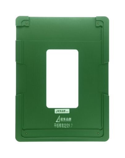 Picture of Screen Alignment Mold for iPad Pro 9.7