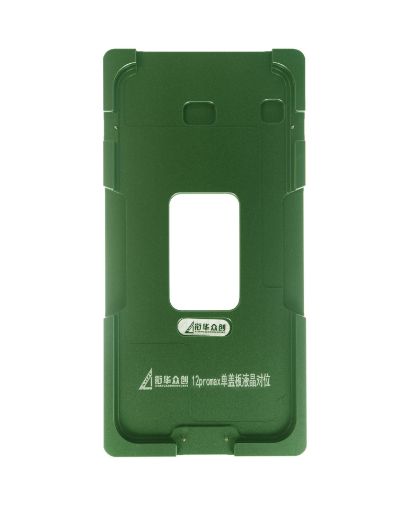 Picture of Refurbishing Alignment Metal Mould for iPhone 12 Pro Max