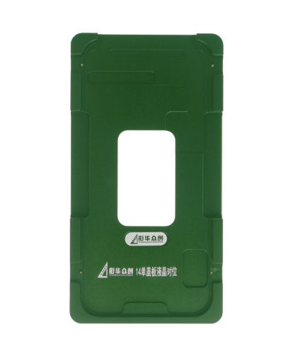 Picture of Refurbishing Alignment Metal Mould for iPhone 14