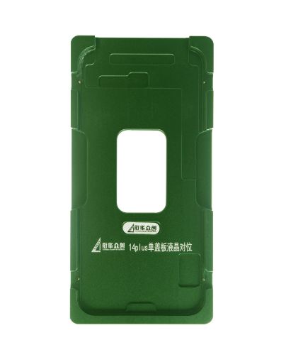Picture of Refurbishing Alignment Metal Mould for iPhone 14 Plus