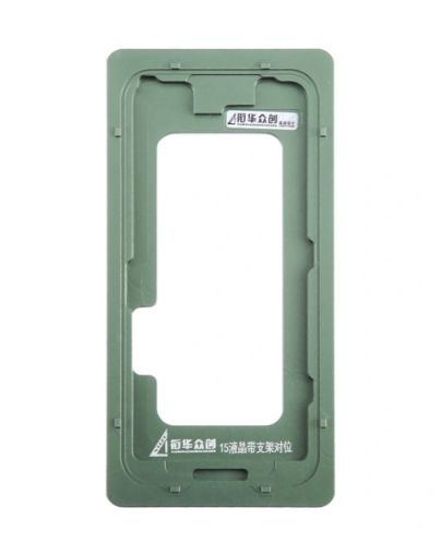 Picture of Refurbishing Alignment Metal Mould for iPhone 15