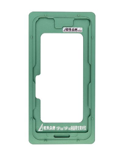 Picture of Refurbishing Alignment Metal Mould for iPhone 15 Plus / iPhone 16 Plus