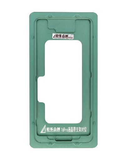 Picture of Refurbishing Alignment Metal Mould for iPhone 16 Pro