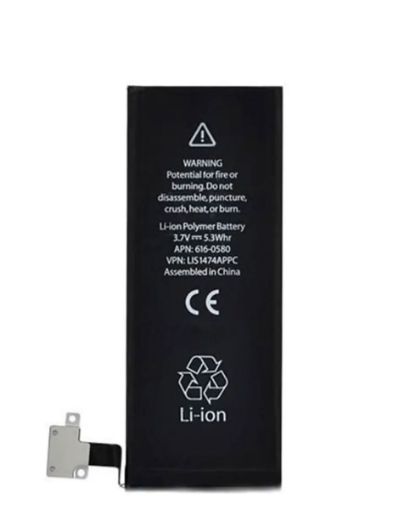 Picture of Replacement Battery for iPhone 4S / 4C