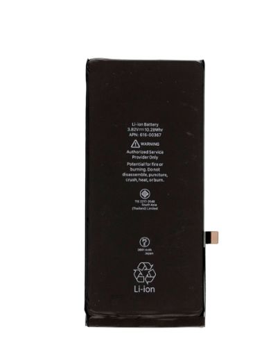 Picture of Replacement Battery for iPhone 8 Plus (Service Pack)