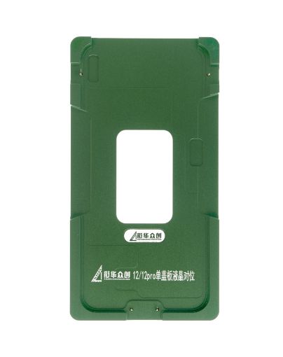 Picture of Screen Alignment Mold for iPhone 12 / 12 Pro (2in1)