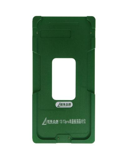 Picture of Screen Alignment Mold for iPhone 13 / 13 Pro (2in1)