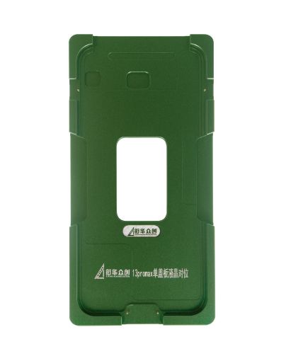 Picture of Screen Alignment Mold for iPhone 13 Pro Max (2in1)
