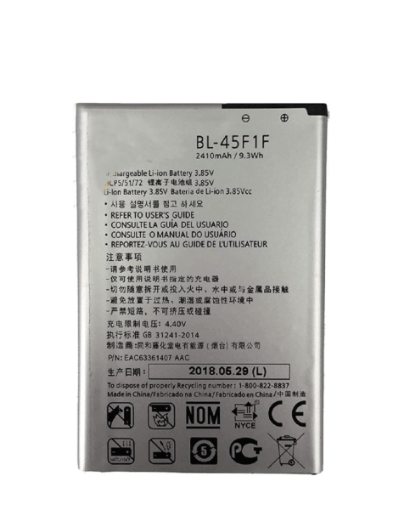 Picture of Replacement Battery for LG Aristo / Aristo 2 / Aristo 2 Plus / K4 (2017) / K8 (2017 / 2018) / for tune / Phoenix 3 / Phoenix 4 / Tribute Dynasty (BL-45F1F)