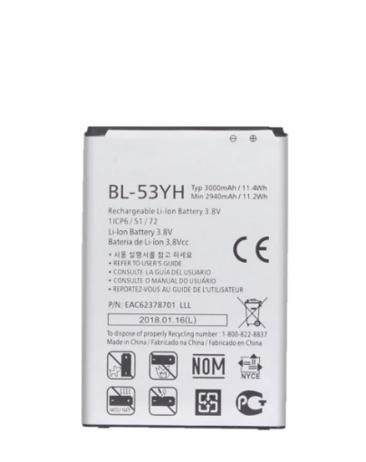 Picture of Replacement Battery for LG G3 (BL-53YH)