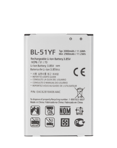 Picture of Replacement Battery for LG G4 / G Stylo (BL-51YF)