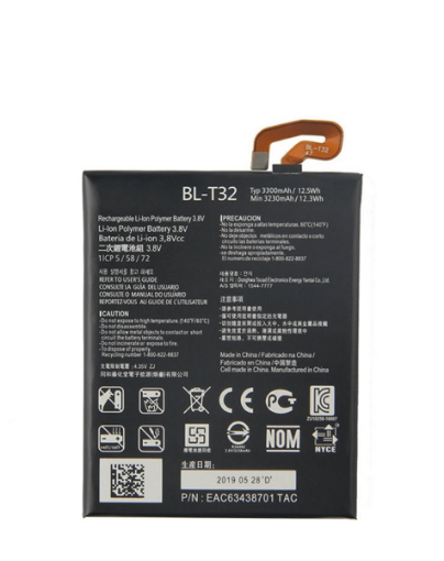 Picture of Replacement Battery for LG G6 (BL-T32)