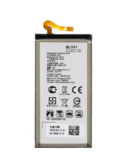 Picture of Replacement Battery for LG G8 ThinQ / Q8 (BL-T41)