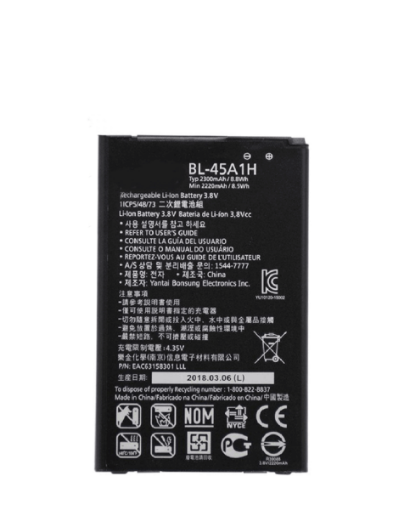 Picture of Replacement Battery for LG K10 (2016) (BL-45A1H)