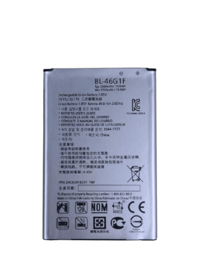 Picture of Replacement Battery for LG K20 Plus / K20 / K10 (2017) (BL-46G1F)