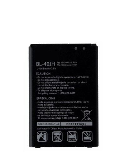 Picture of Replacement Battery for LG K4 (BL-49JH)