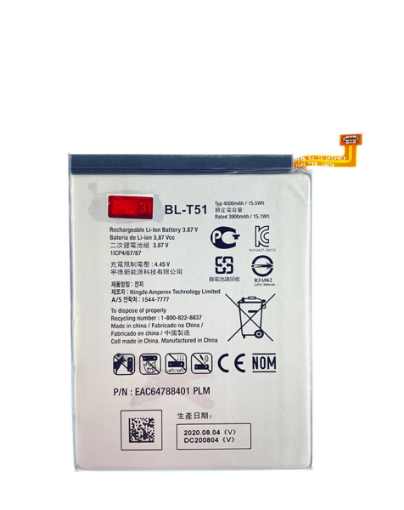 Picture of Replacement Battery for LG K62 / K52 / K42 / Q52 (BL-T51)