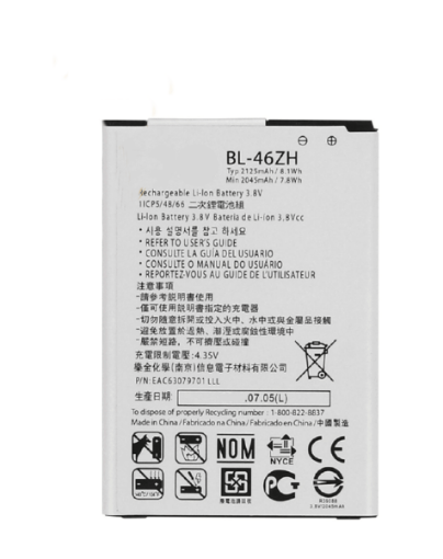 Picture of Replacement Battery for LG K8 (2016) / K7 / Escape 3 / Phoenix 2 (BL-46ZH)