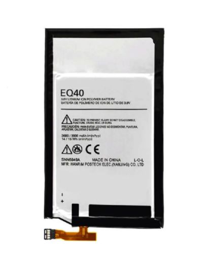 Picture of Replacement Battery for Motorola Droid Turbo (XT1254 / 2014) (EQ40)