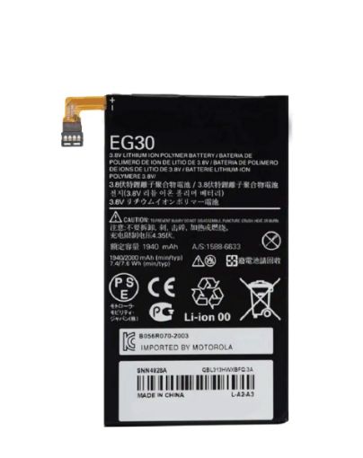 Picture of Replacement Battery for Motorola Moto Droid Mini / Droid Razr M (EG30)