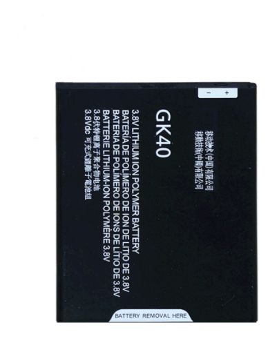 Picture of Replacement Battery for Motorola Moto G5 (XT1670 / 2017) / Motorola Moto G4 Play (XT1607 / 2016) / Motorola Moto E4 (XT1763 / 2017) / Motorola Moto E5 Play (XT1921 / 2018) (GK40)