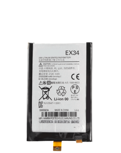 Picture of Replacement Battery for Motorola Moto X (XT1060) (EX34)