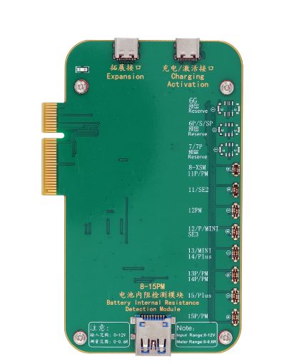 Picture of JCID Battery Internal Resistance Detection Module for Battery/Cells Read and Write for iPhone 8 to 15 PM