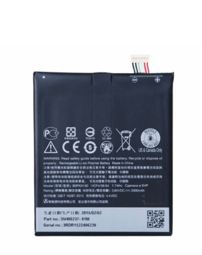 Picture of Replacement Battery for HTC Desire 626S / 626 (B0PKX100)