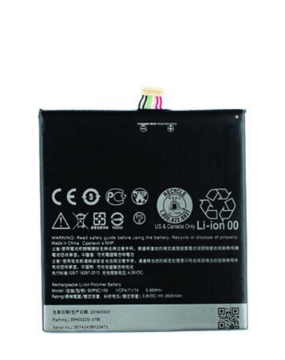 Picture of Replacement Battery for HTC Desire 816 (B0P9C100)