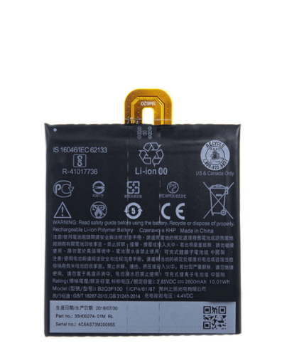 Picture of Replacement Battery for HTC U11 LIFE (B2Q3F100)