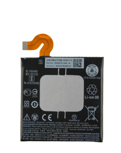 Picture of Replacement Battery for HTC U12 Plus (B2Q55100)