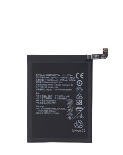 Picture of Replacement Battery for Huawei Mate 20 Pro / P30 Pro / Mate 30 Lite (HB486486ECW)