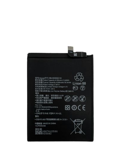 Picture of Replacement Battery for Huawei Mate 30 / Mate 30 Pro / P40 Lite / Honor V30 / Nova 6 SE (HB486586ECW)