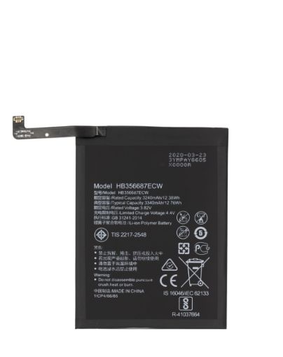 Picture of Replacement Battery for Huawei Nova 2 Plus / P30 Lite / Mate 10 Lite (HB356687ECW)