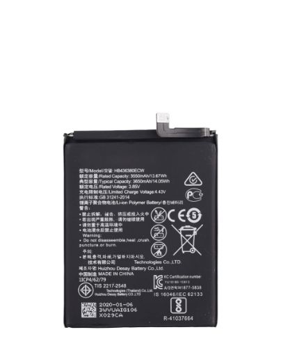 Picture of Replacement Battery for Huawei P30 (2019) (HB436380ECW )
