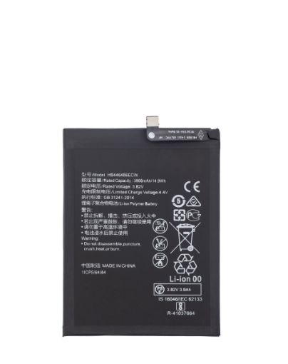 Picture of Replacement Battery for Huawei Y9S / Y9 Prime 2019 (HB446486ECW)