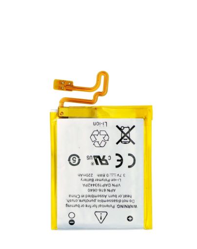 Picture of Replacement Battery for iPod Nano 7