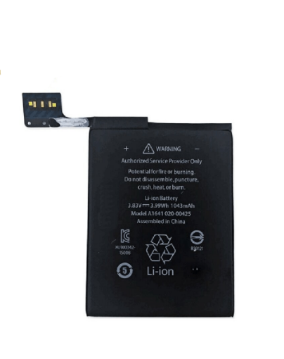 Picture of Replacement Battery for iPod Touch 5 / Touch 6 / Touch 7
