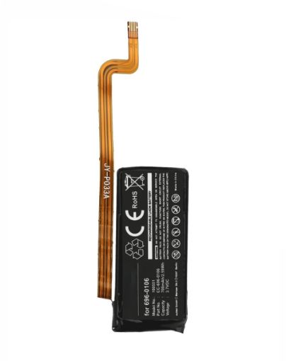 Picture of Replacement Battery for iPod Video (60GB / 80GB) (850 mAH)