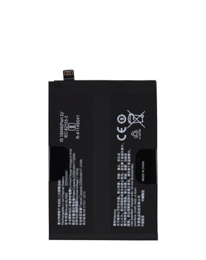 Picture of Replacement Battery for OnePlus Nord CE 2 5G (BLP903)
