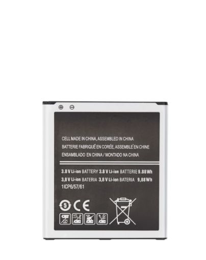 Picture of Replacement Battery for Galaxy On5 (G550) / Grand Prime (G530) / Grand Prime Plus / J320 / J500 / J327 / J337 / J260 / J210 / G532 (EB-BG530BBC/E/U/Z)