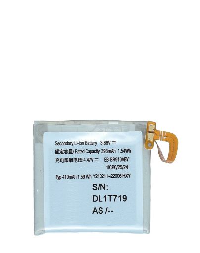 Picture of Battery Replacement for Galaxy Watch 5 (44mm)