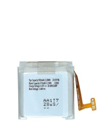 Picture of Battery Replacement for Galaxy Watch 5 Pro (45mm)