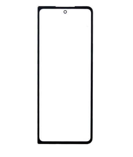 Picture of G+Oca Pro Galaxy Z Fold 5 Front Glass w/ OCA Glue