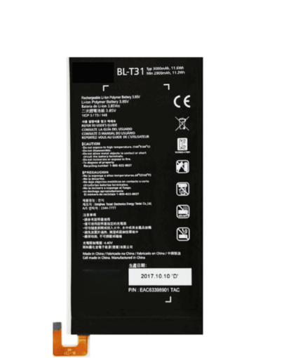 Picture of Replacement Battery for LG G Pad X2 8.0 Plus (V530) / G Pad F2 8.0 (LK460) (BL-T31)