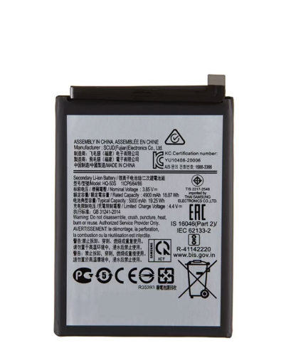 Picture of Replacement Battery for Galaxy A02S / A025 / A03S / A037 - HQ-50S