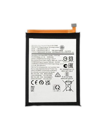 Picture of Replacement Battery for Galaxy A03 Core / A032 - SLC-50