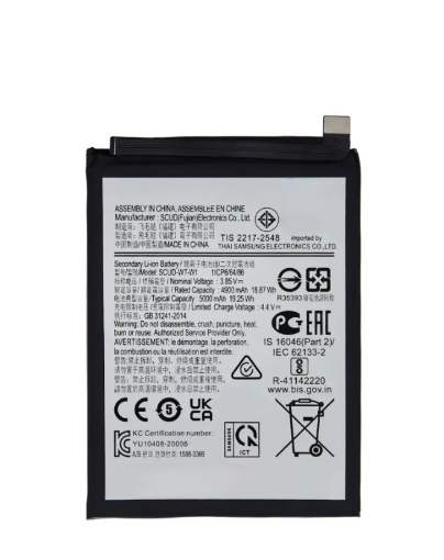 Picture of Replacement Battery for Galaxy A22 5G / A226 / A04 / A045 / A04E / A042 / A14 / A145 / A14 5G / A146